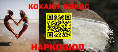 мет Конаково