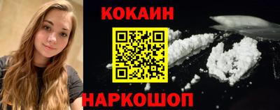 Альфа ПВП Комсомольск-на-Амуре