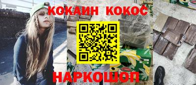 Альфа ПВП Комсомольск-на-Амуре