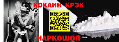 мет Конаково