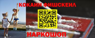 мет Конаково