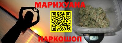 Альфа ПВП Комсомольск-на-Амуре