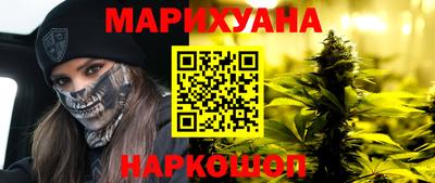 spice Коммунар