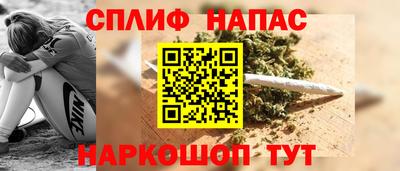 мет Конаково