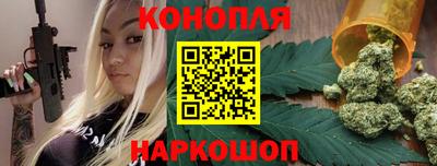 мет Конаково