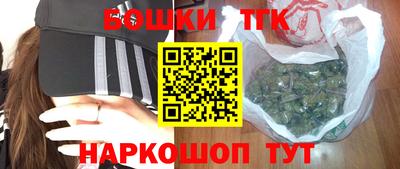 мет Конаково