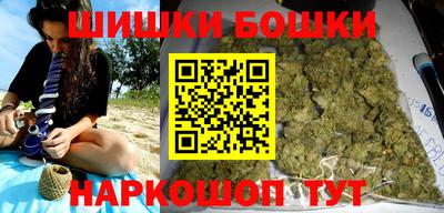 мет Конаково