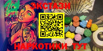 мет Конаково