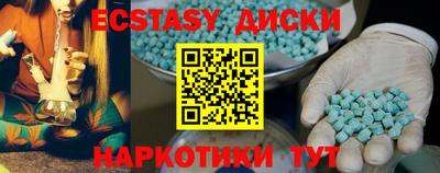 мет Конаково