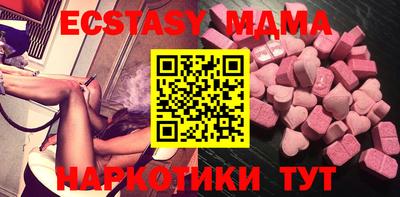 мет Конаково