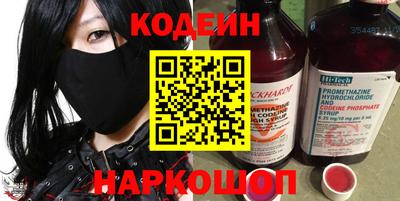 мет Конаково