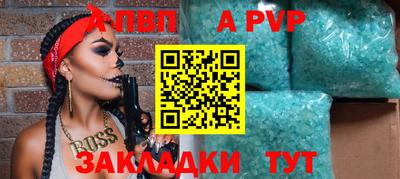 экстази Краснодар