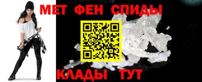 Альфа ПВП Комсомольск-на-Амуре