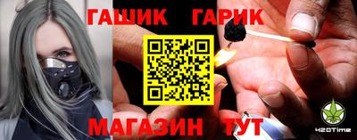 spice Коммунар