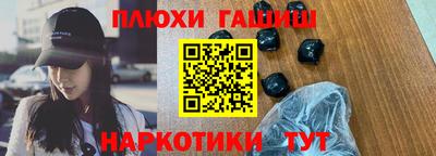 мет Конаково