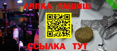 spice Коммунар