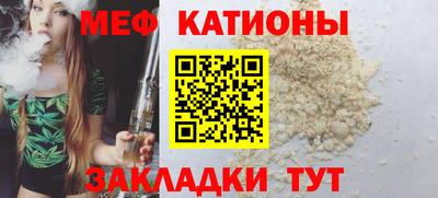 Альфа ПВП Комсомольск-на-Амуре