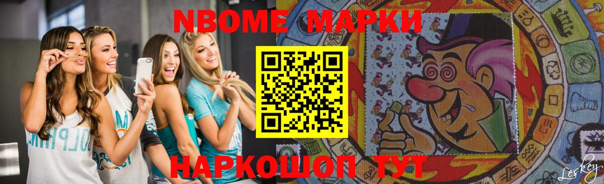 ЛСД экстази кислота  Вход с VPN  ЛСД экстази ecstasy  Усть-Джегута 
