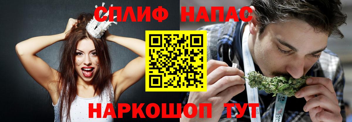 Каннабис конопля  Бошки марихуана SATIVA & INDICA  Бошки Шишки Bruce Banner  Вход с VPN  Усть-Джегута 